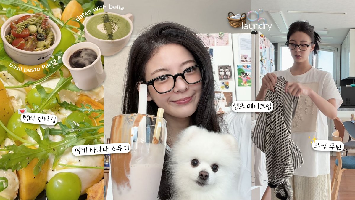 Latest photo of ITZY