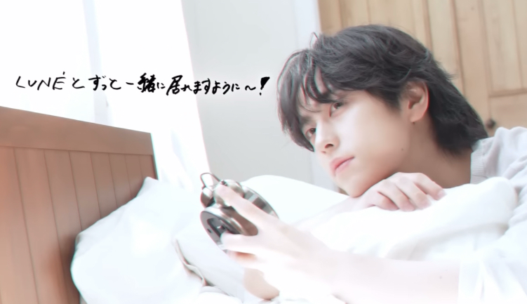 A moment captured by Taki (&TEAM)'s fan