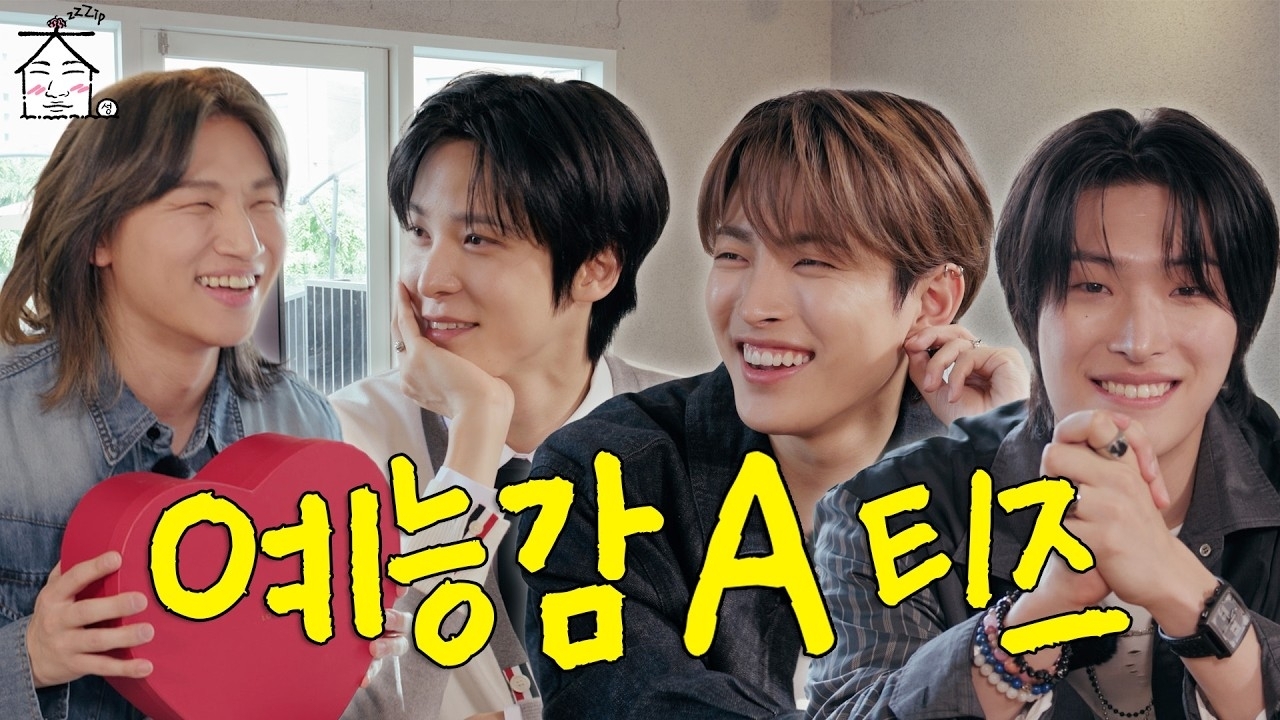 Behind-the-scenes cut of Hongjoong (ATEEZ)