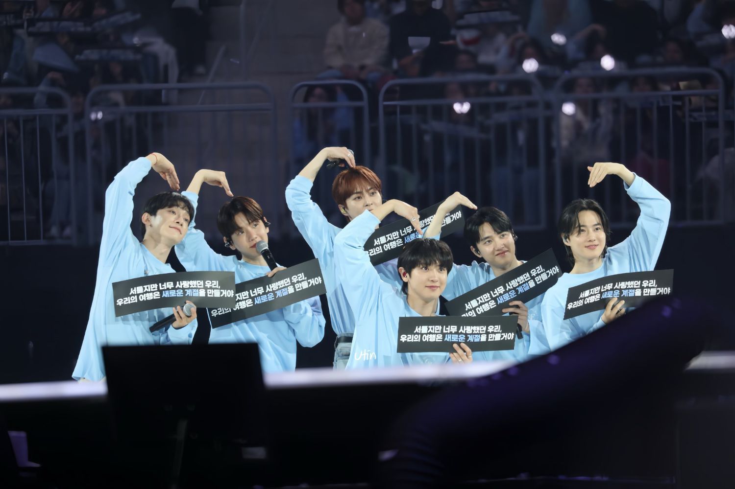 Foto aktivitas terbaru EXO