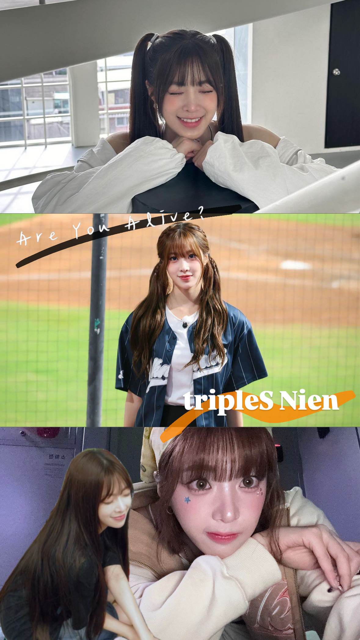 Behind-the-scenes cut of Nien (tripleS)
