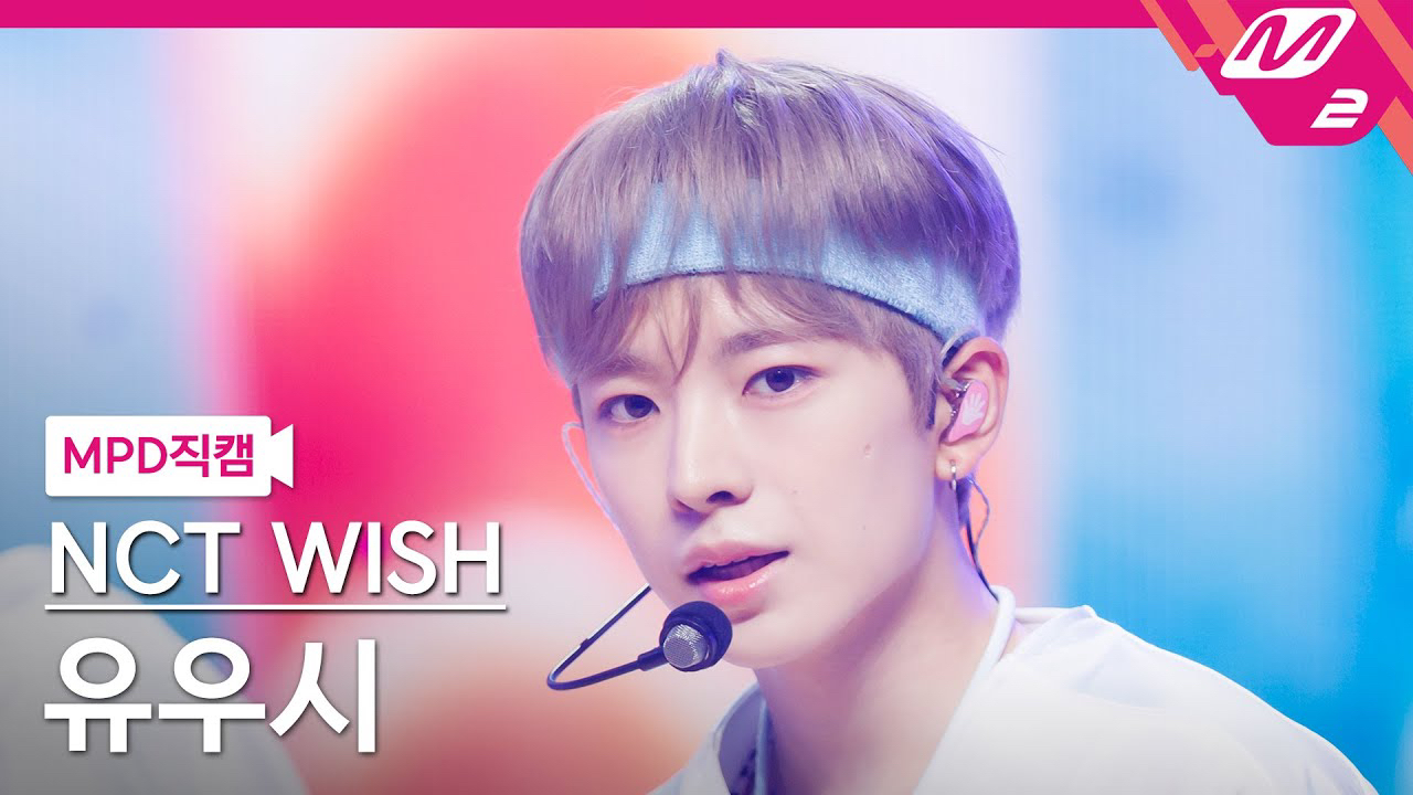 Recent activity shot of Yushi (NCT WISH)