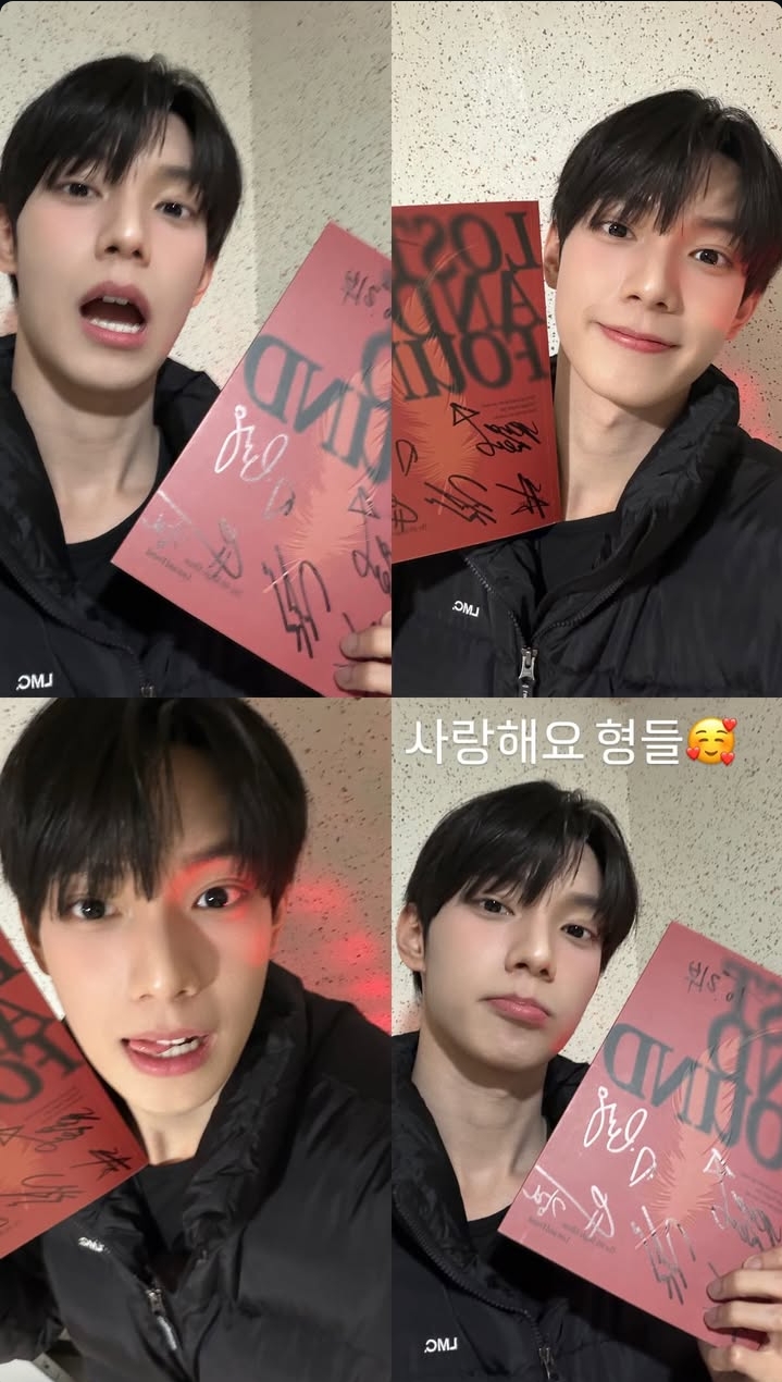 A heartfelt wallpaper shared by Chuei Liyu's fans