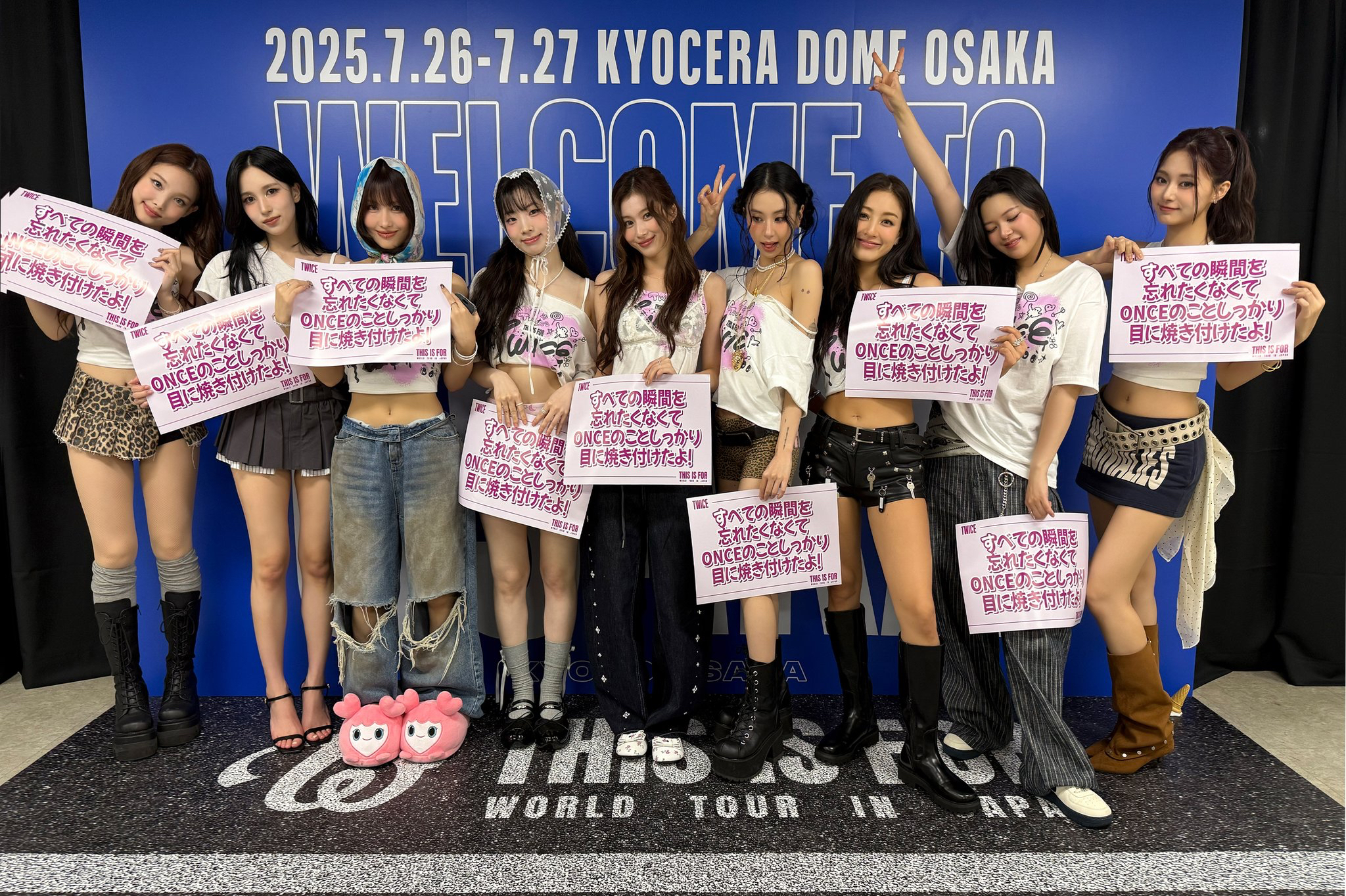 Latest photo of TWICE