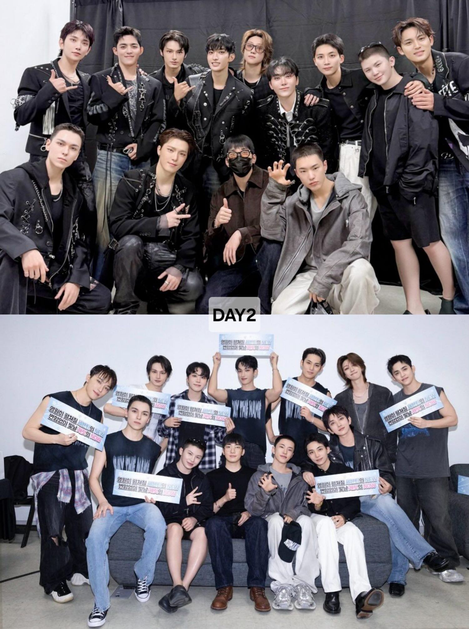 Recent activity shot of Mingyu (SEVENTEEN)