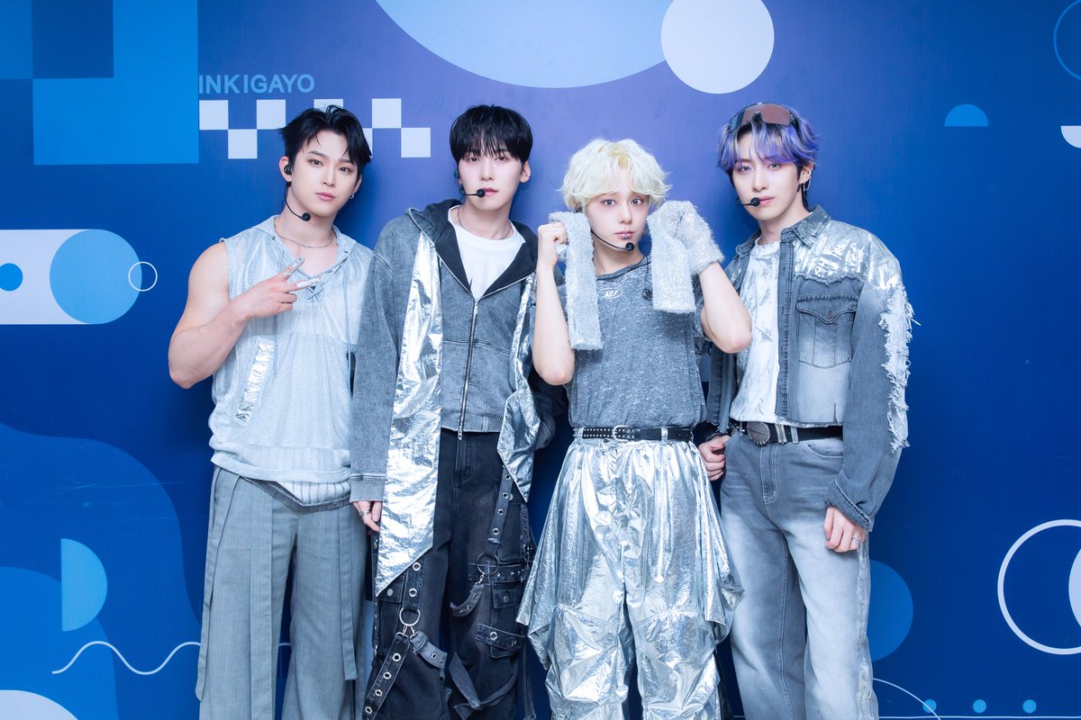 Recent activity shot of ONEUS