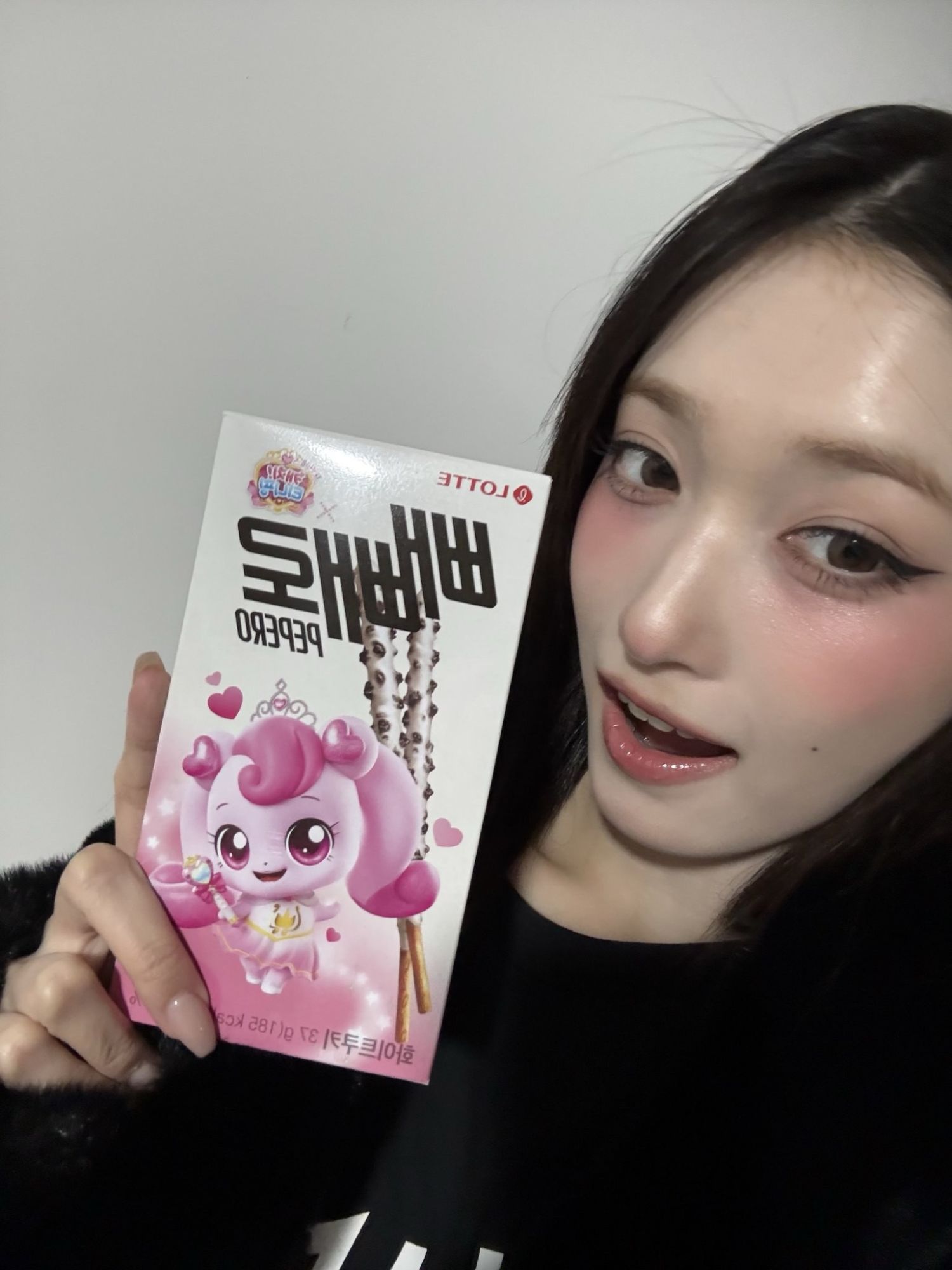 Behind-the-scenes cut of Leeseo (IVE)