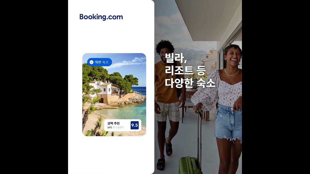 Behind-the-scenes cut of Stray Kids