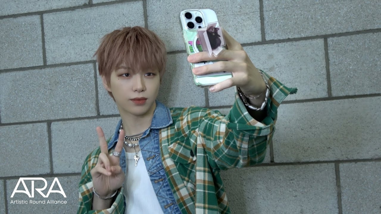 Recent activity shot of Kang Daniel