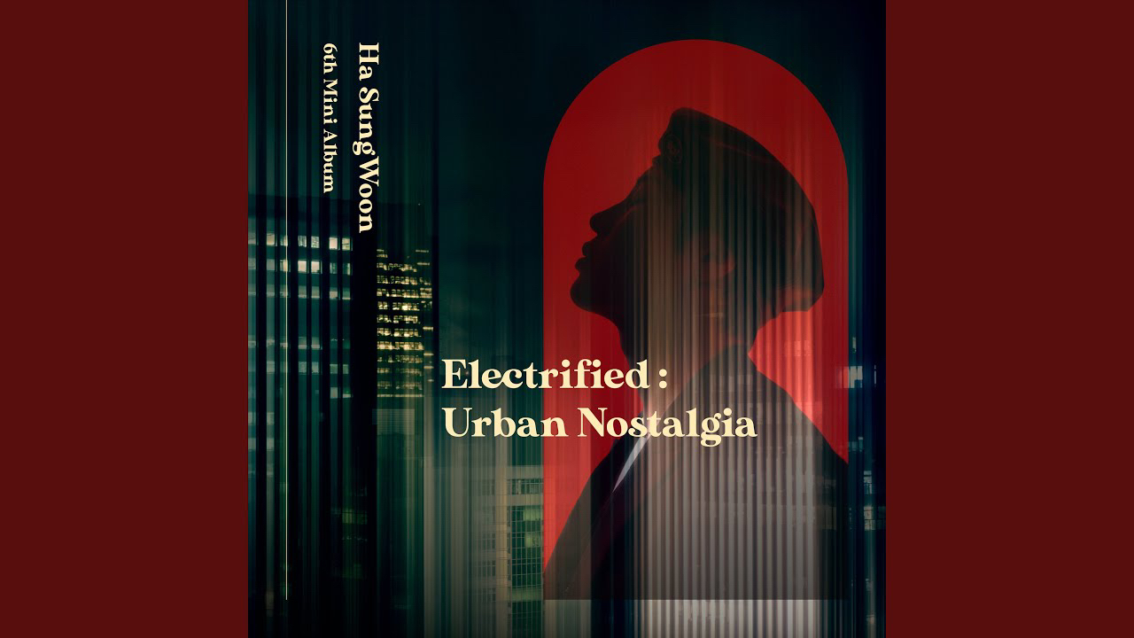 Behind-the-scenes cut of Ha Sungwoon