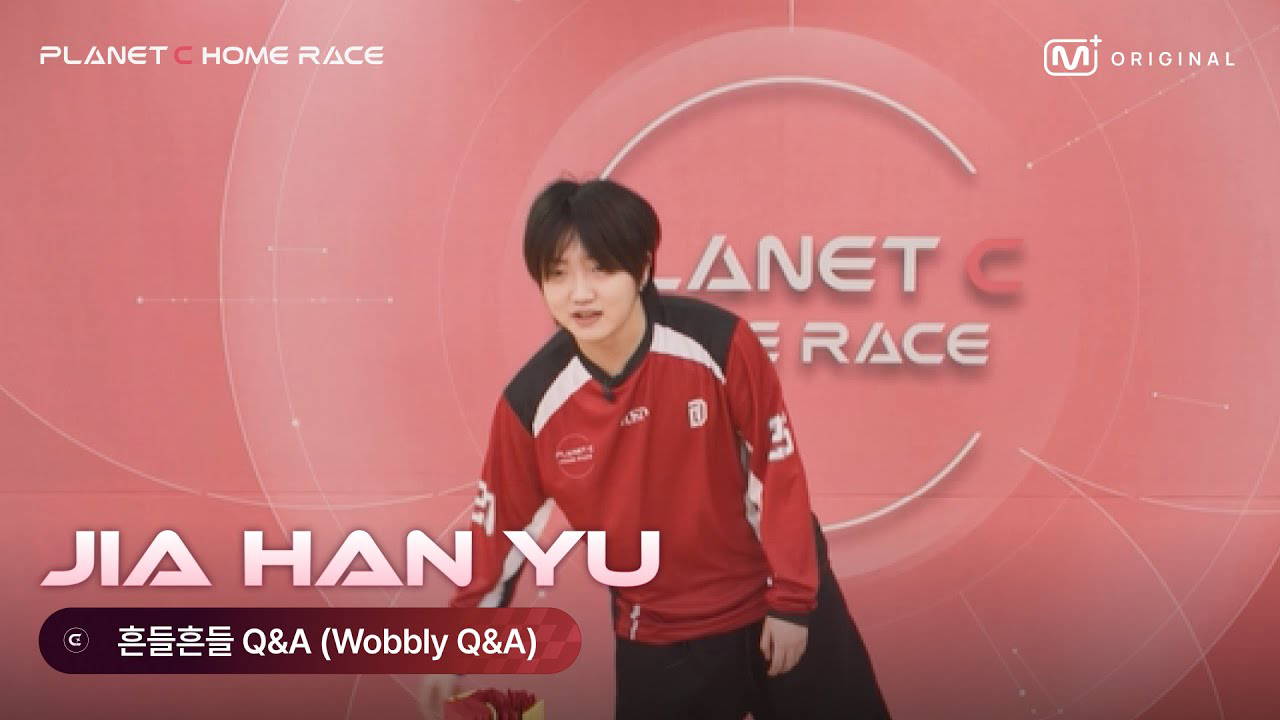 Recent activity shot of Hanyu (BOY STORY)