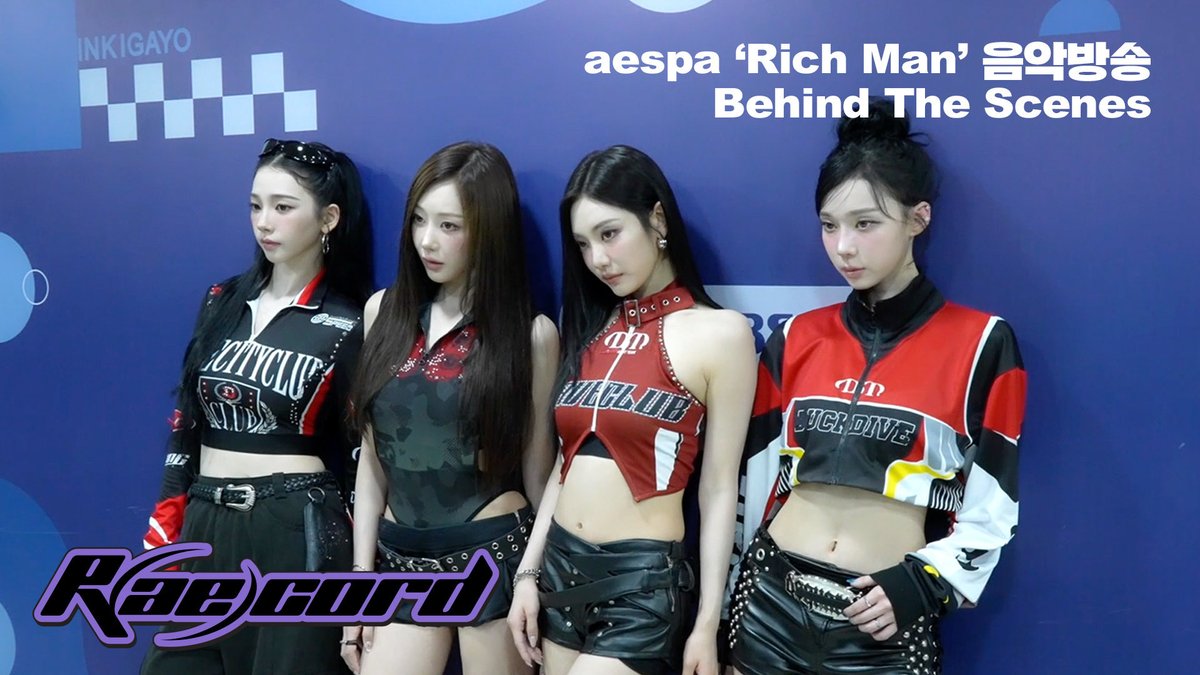 Latest photo of aespa