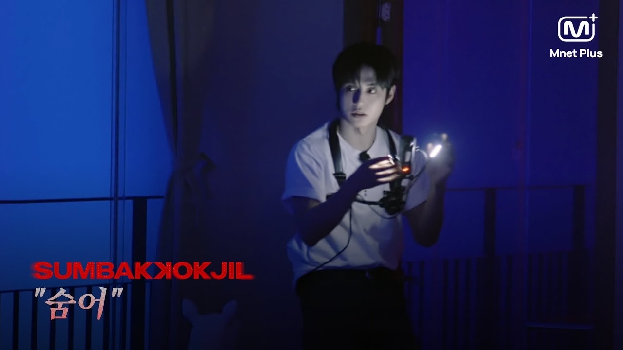 Latest photo of Kim Jiwoong (ZEROBASEONE)