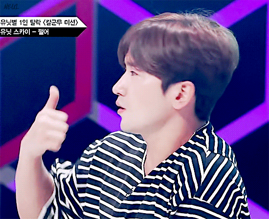Behind-the-scenes cut of SHINHWA