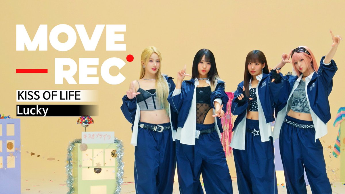 Behind-the-scenes cut of KISS OF LIFE