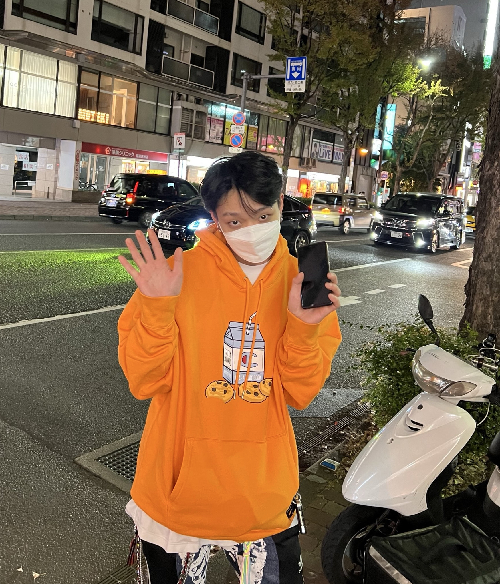 Latest photo of BOBBY (iKON)