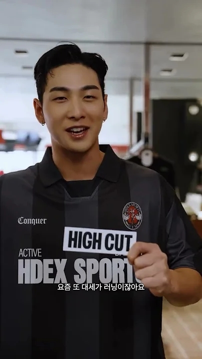 A moment captured by Baekho's fan