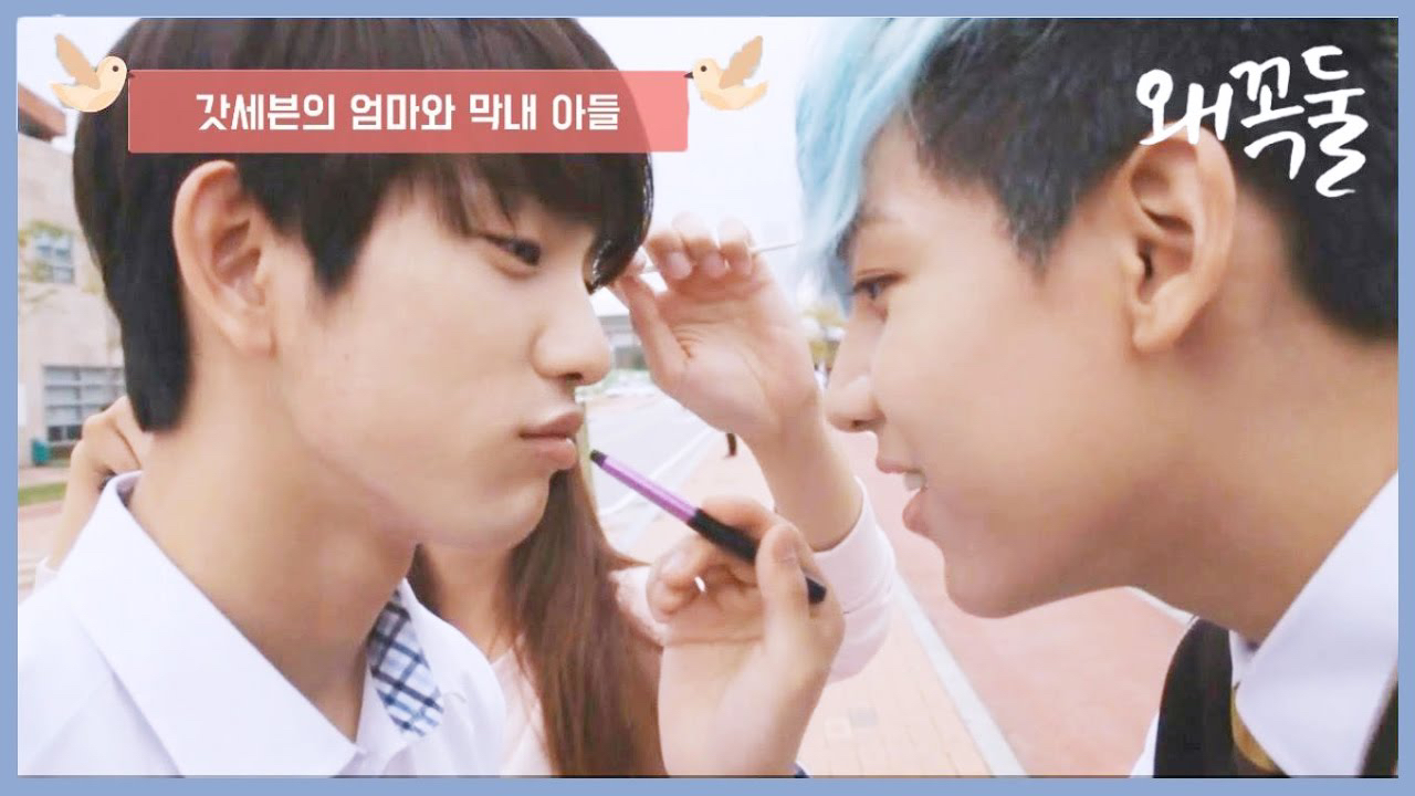 Behind-the-scenes cut of GOT7