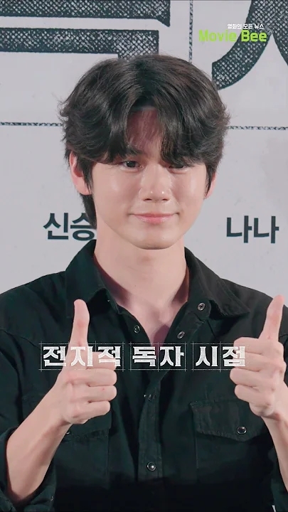 Foto aktivitas terbaru Ong Seongwu