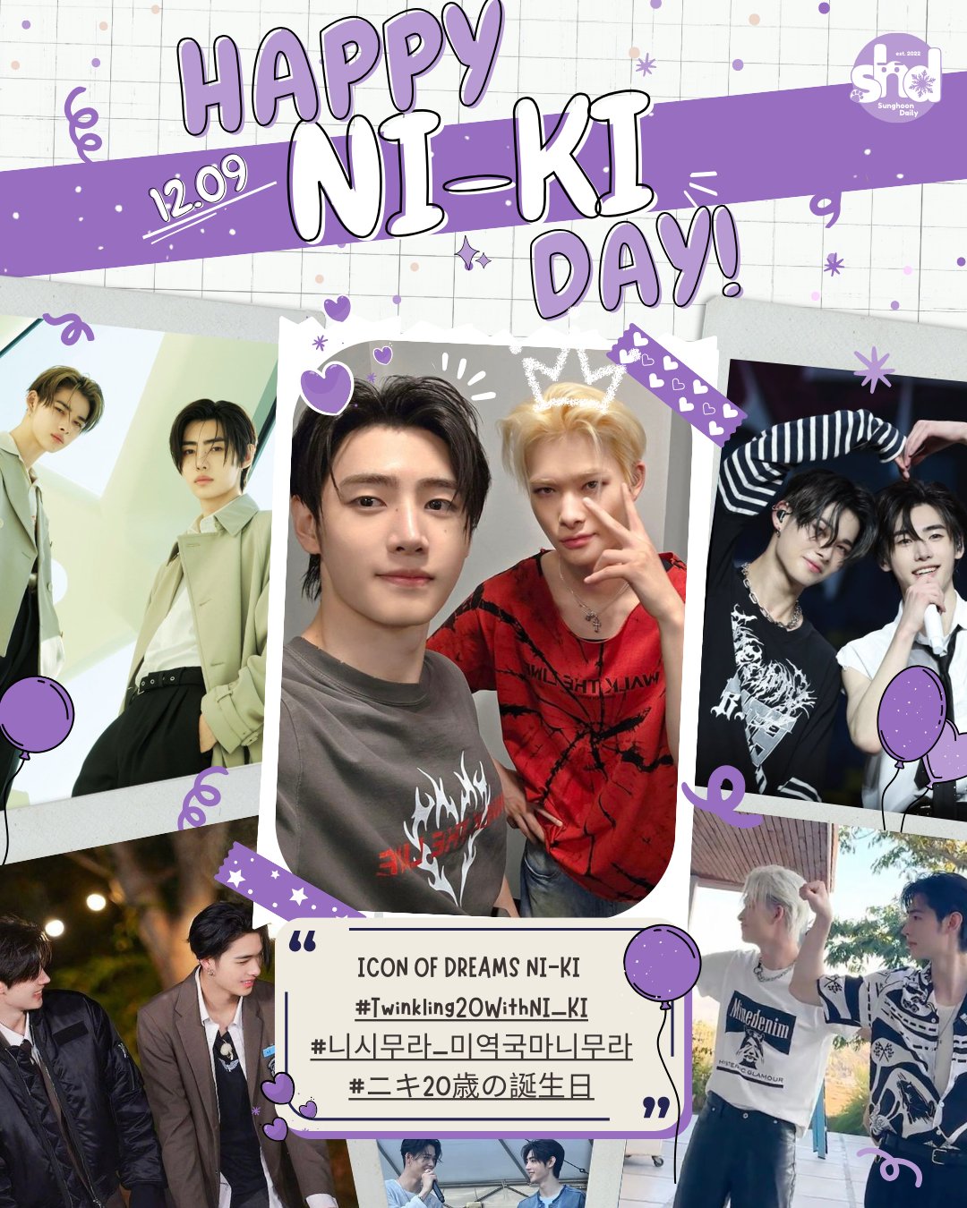 Foto terbaru ENHYPEN