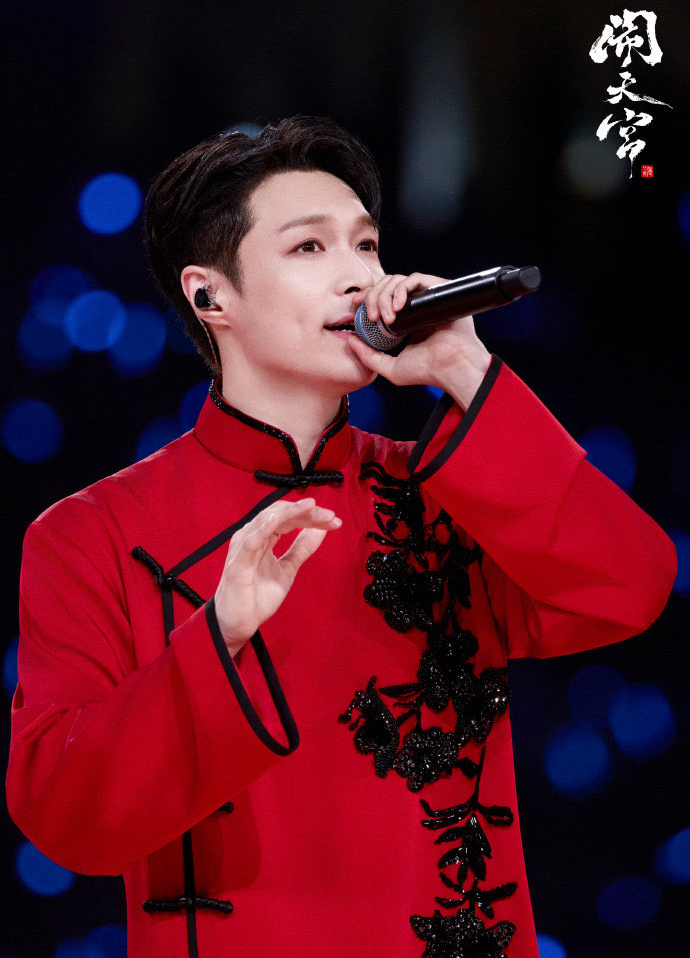 Latest photo of Lay (EXO)