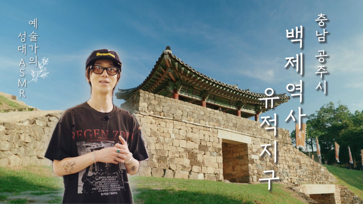 Latest photo of Super Junior