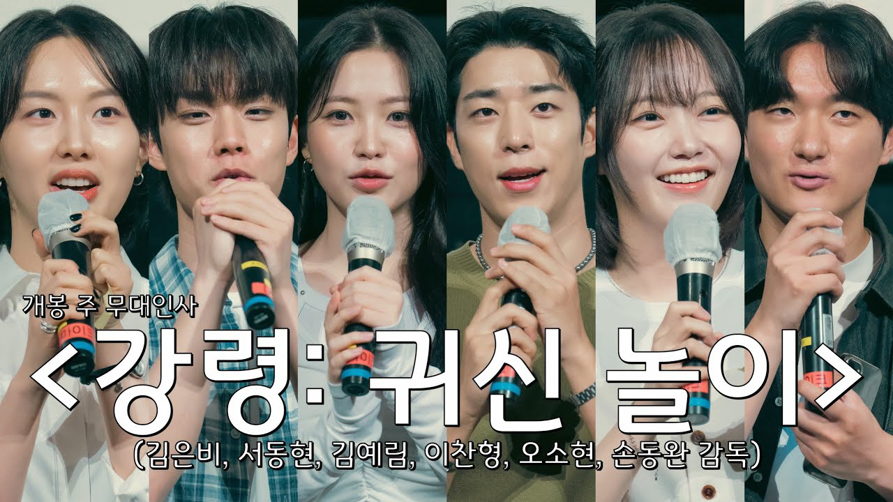 イェリ (Red Velvet)の最新写真