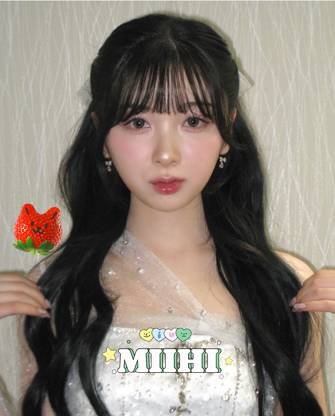A moment captured by Miihi (NiziU)'s fan