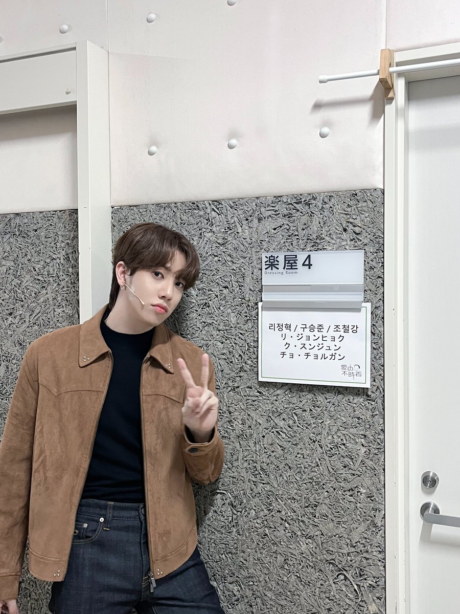 Latest photo of n.SSign