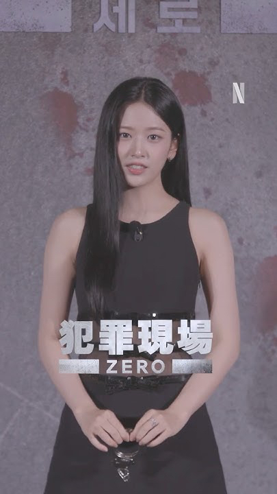 安宥眞 (IVE)的最新照片