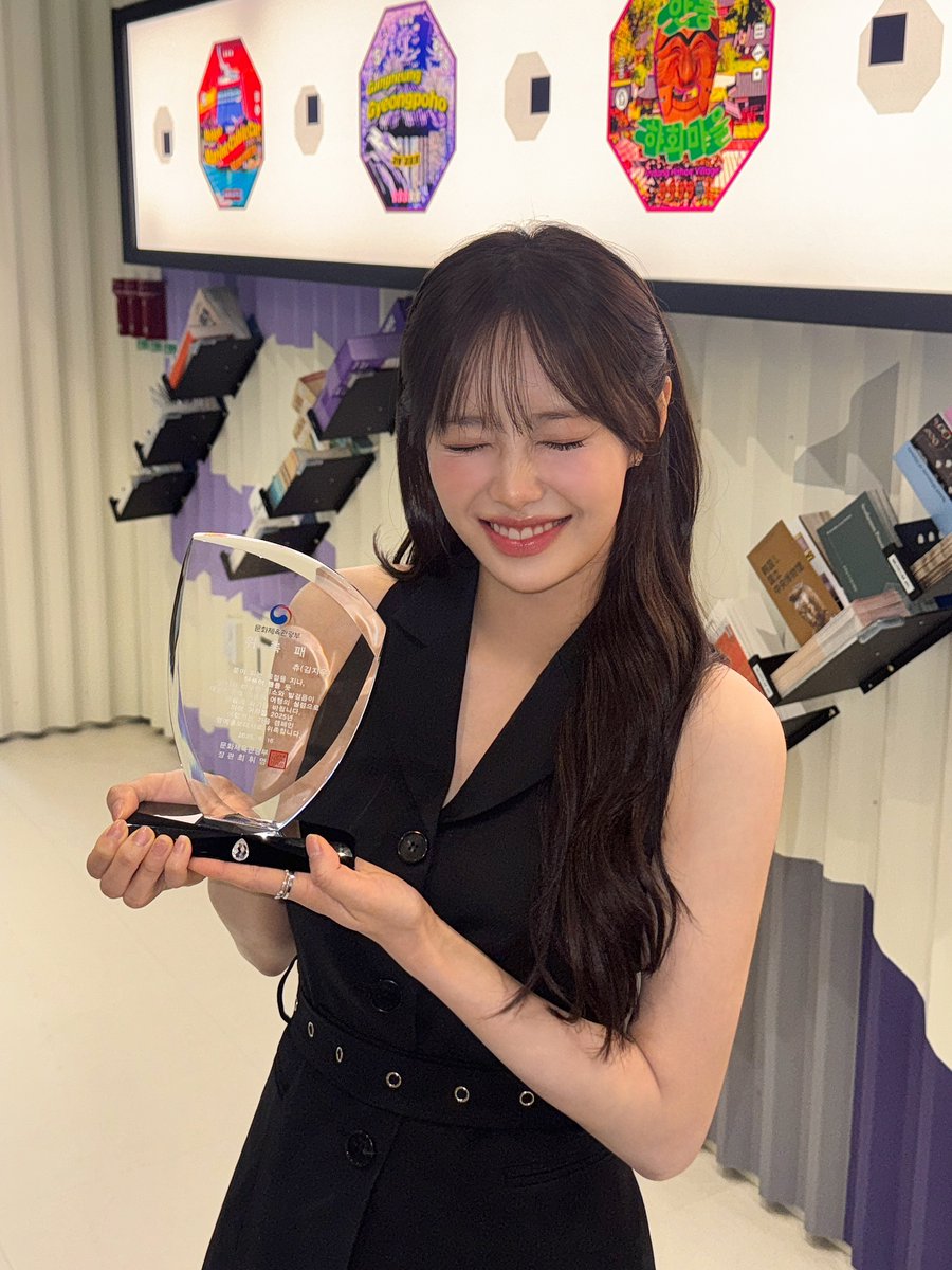 Latest photo of Chuu