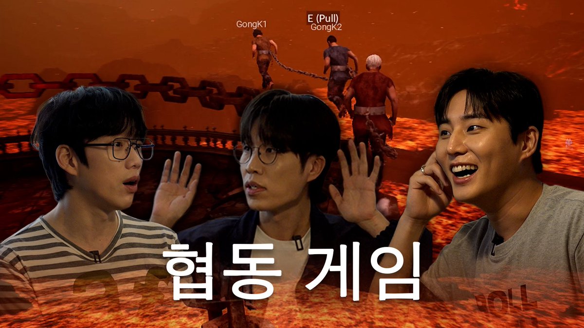 Recent activity shot of DAY6