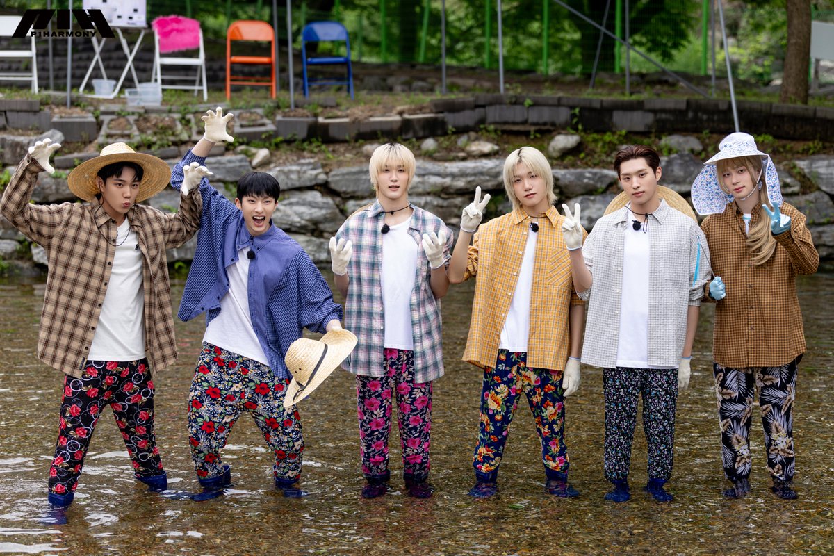 Recent activity shot of P1Harmony