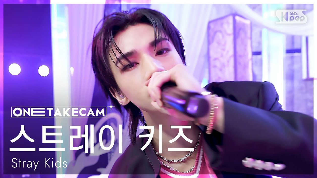 Stray Kids의 비하인드 컷
