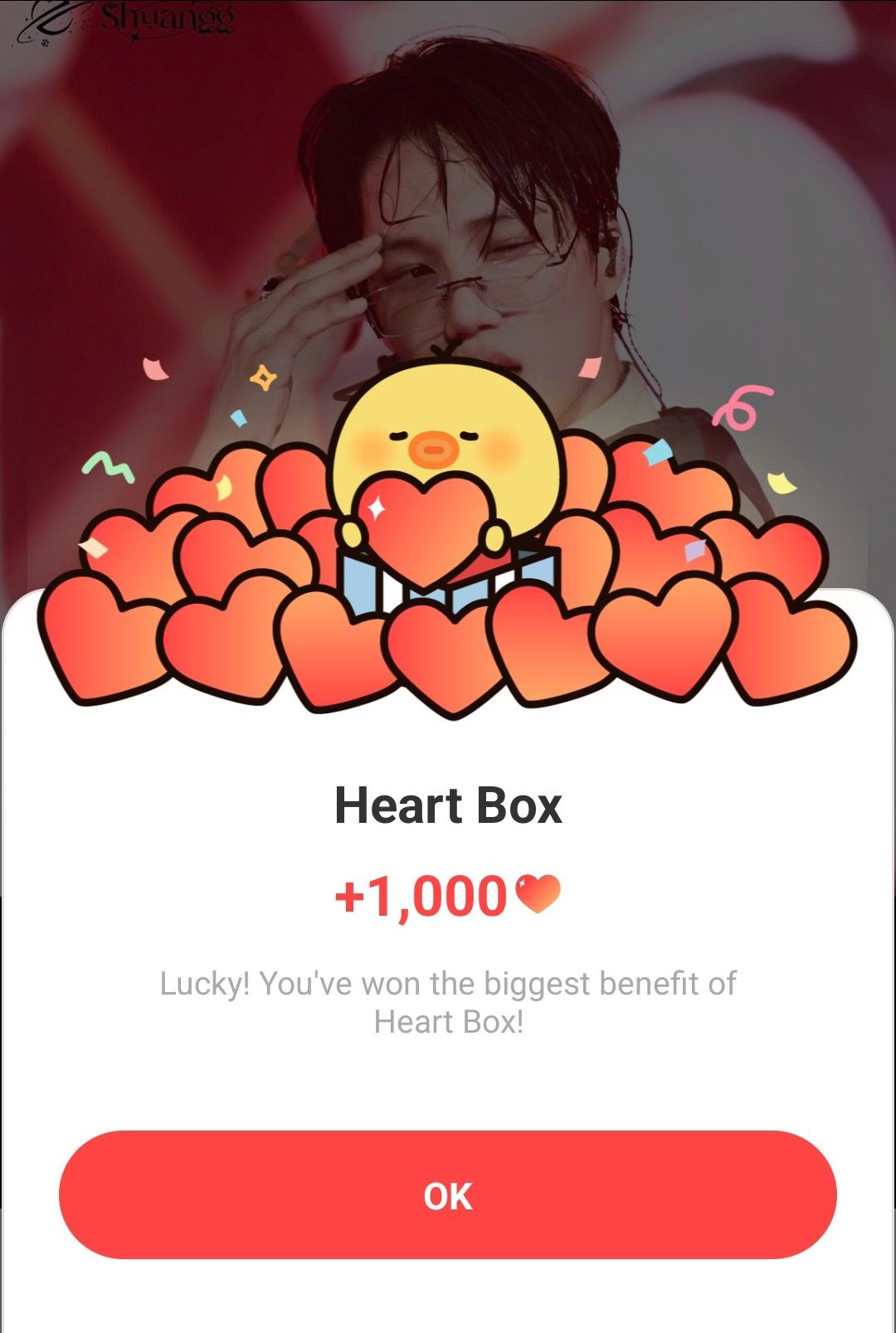 카이 (EXO)의 최신 사진