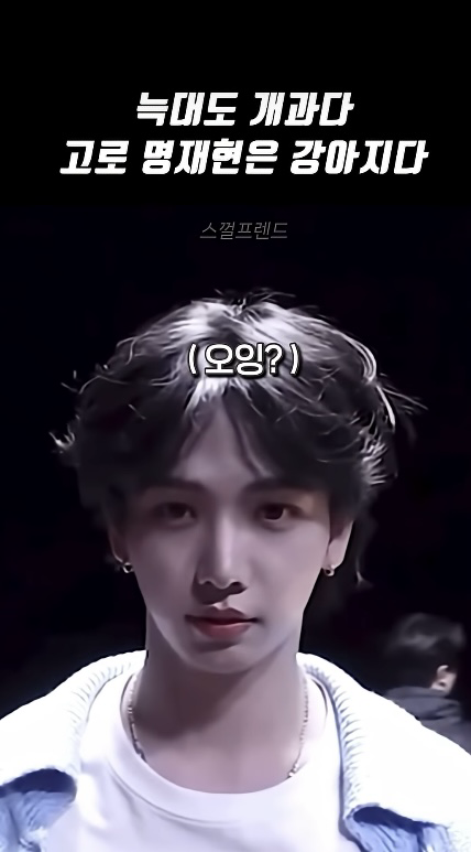 Behind-the-scenes cut of Myeong Jaehyun (BOYNEXTDOOR)