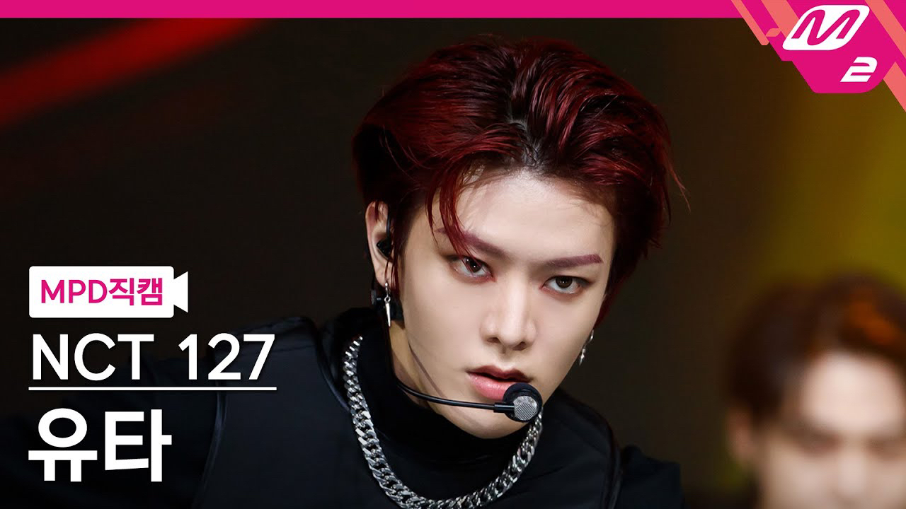 Recent activity shot of Yuta (NCT 127)