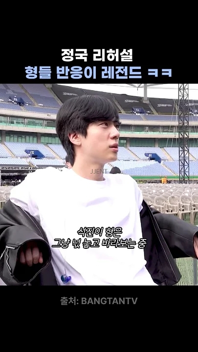 방탄소년단의 최신 사진