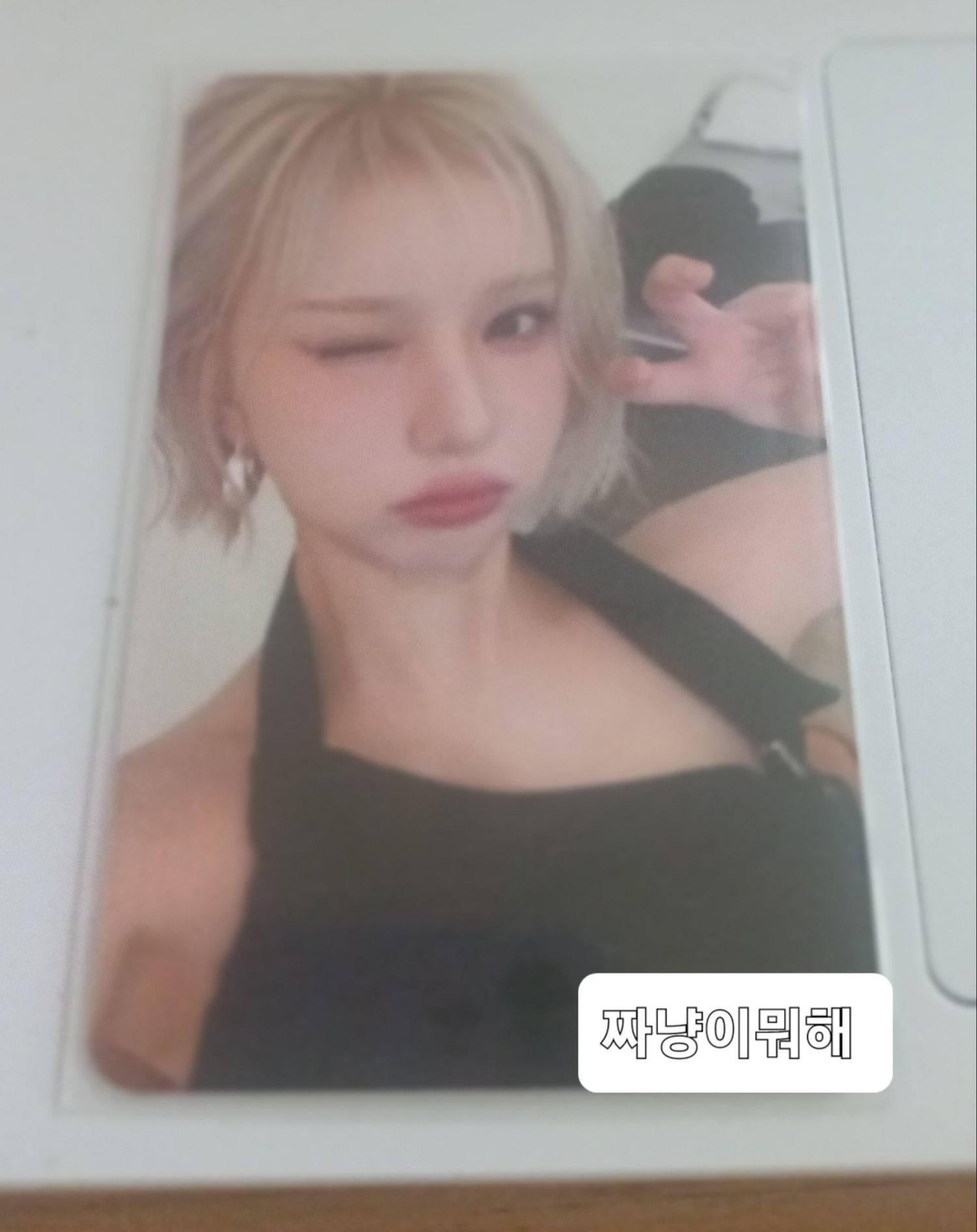 Latest photo of Eunha (GFRIEND, VIVIZ)