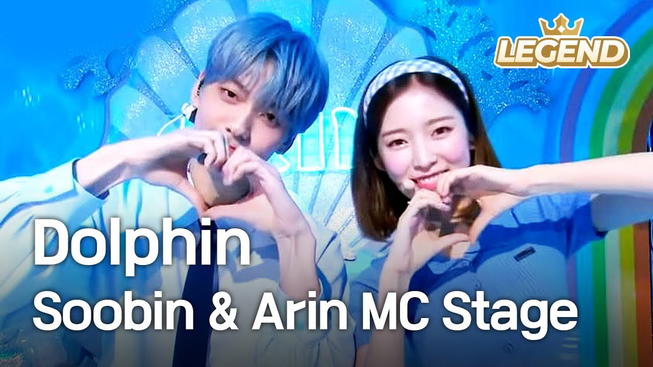 Behind-the-scenes cut of Soobin (TOMORROW X TOGETHER)