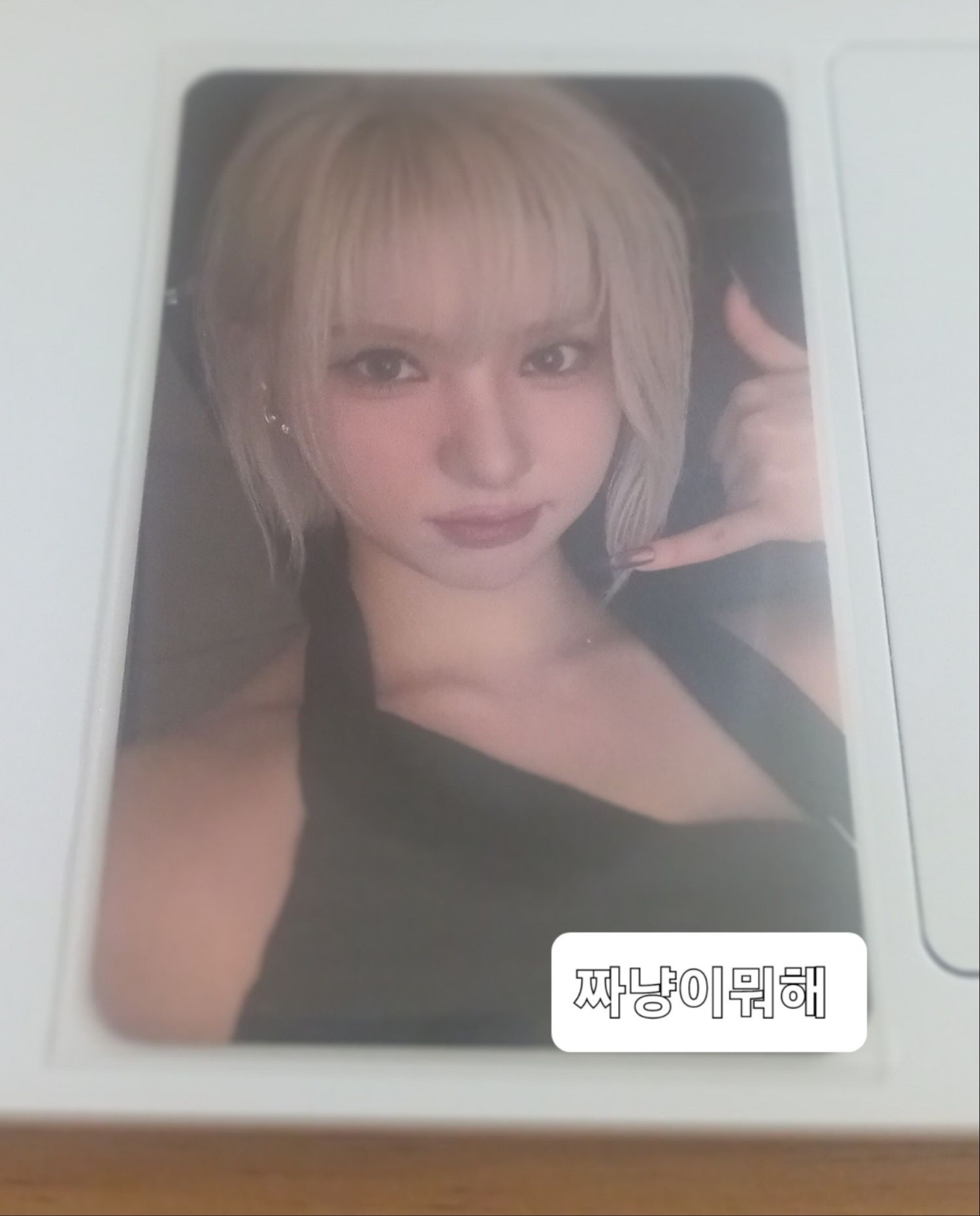 Behind-the-scenes cut of Eunha (GFRIEND, VIVIZ)