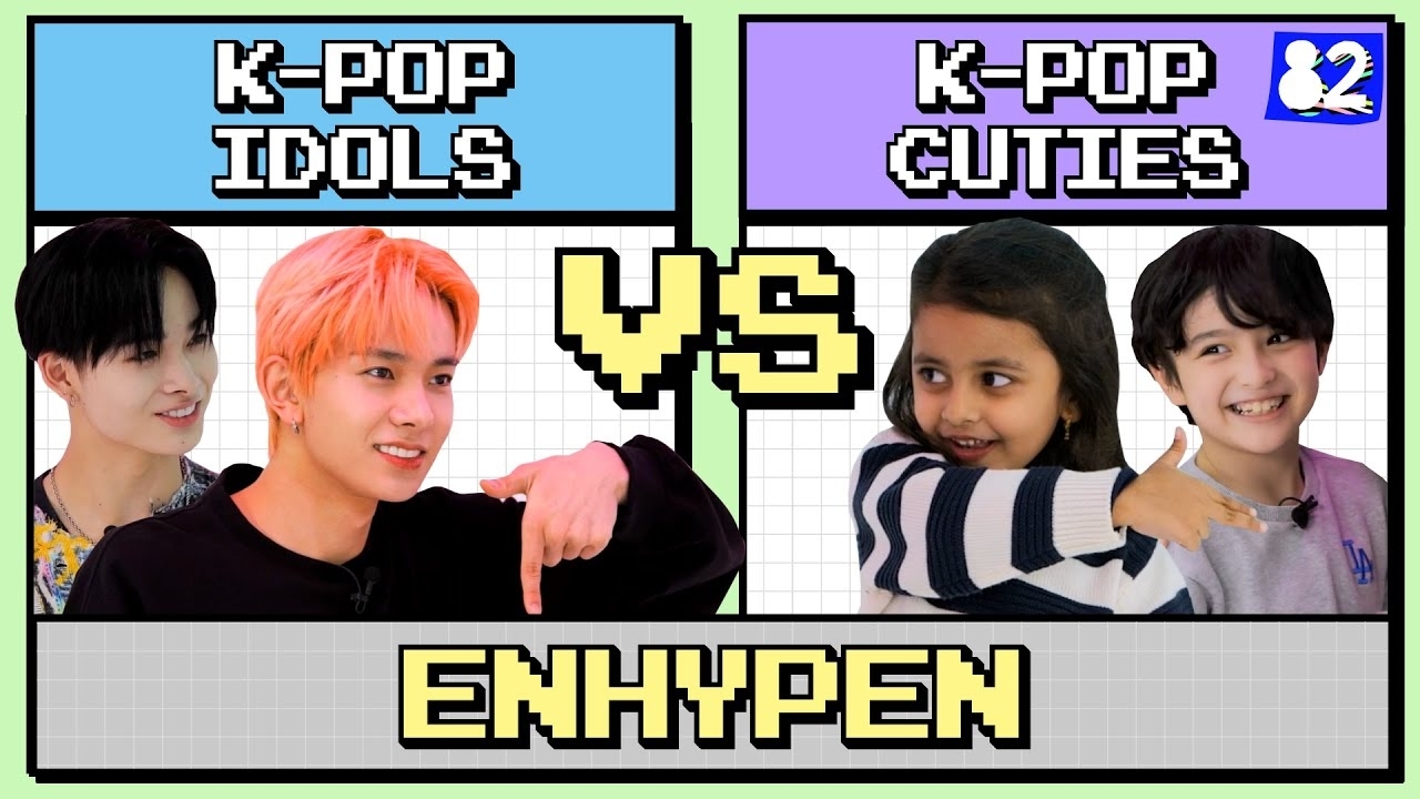 ENHYPEN의 최신 사진