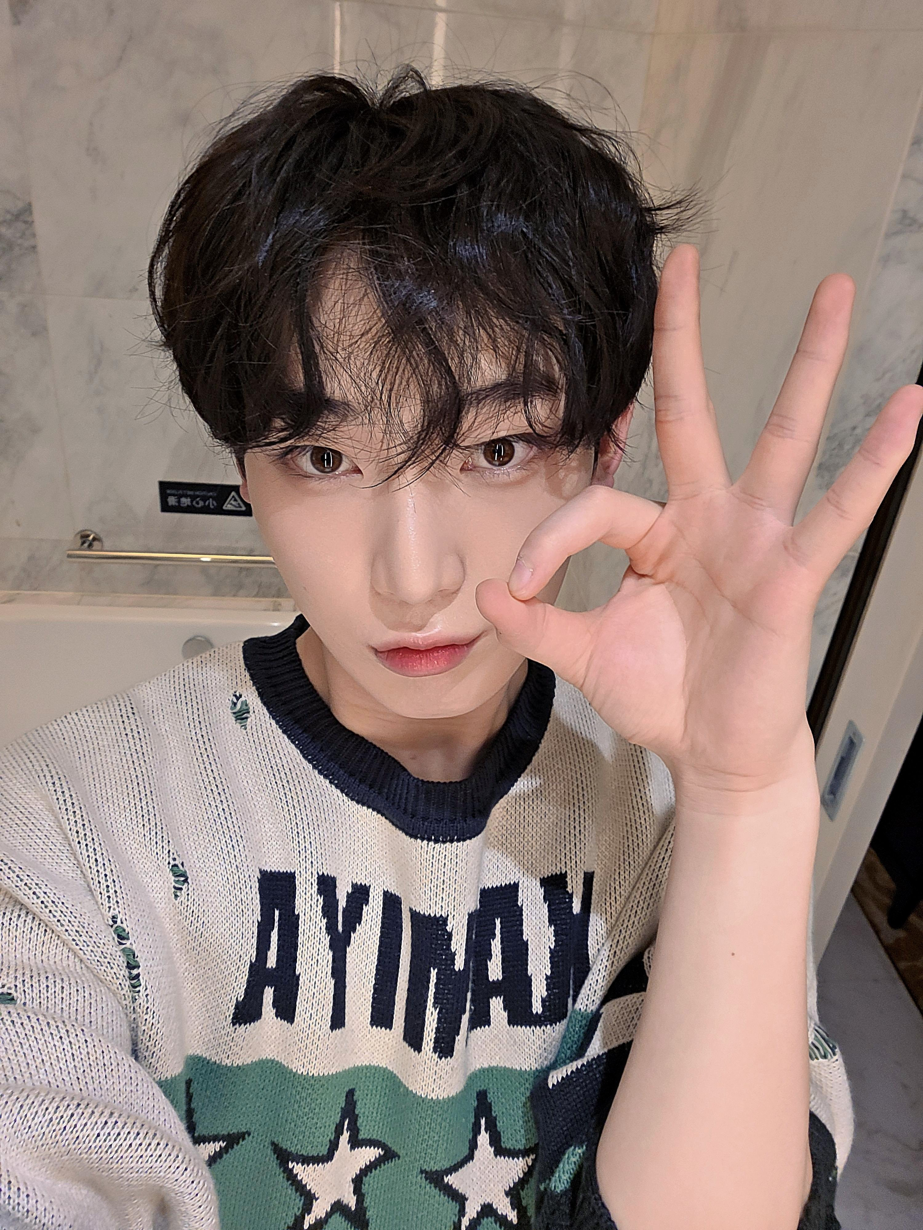 Latest photo of Sunoo (ENHYPEN)