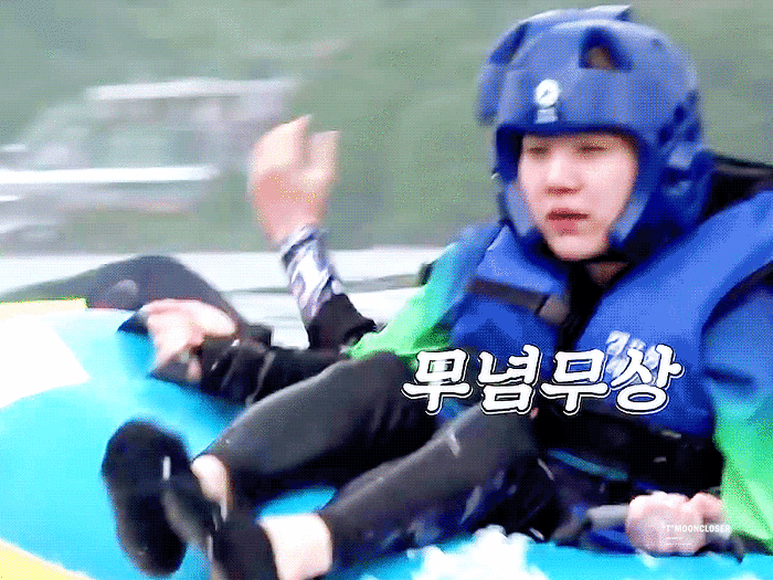 Potret di balik layar SUGA (BTS)