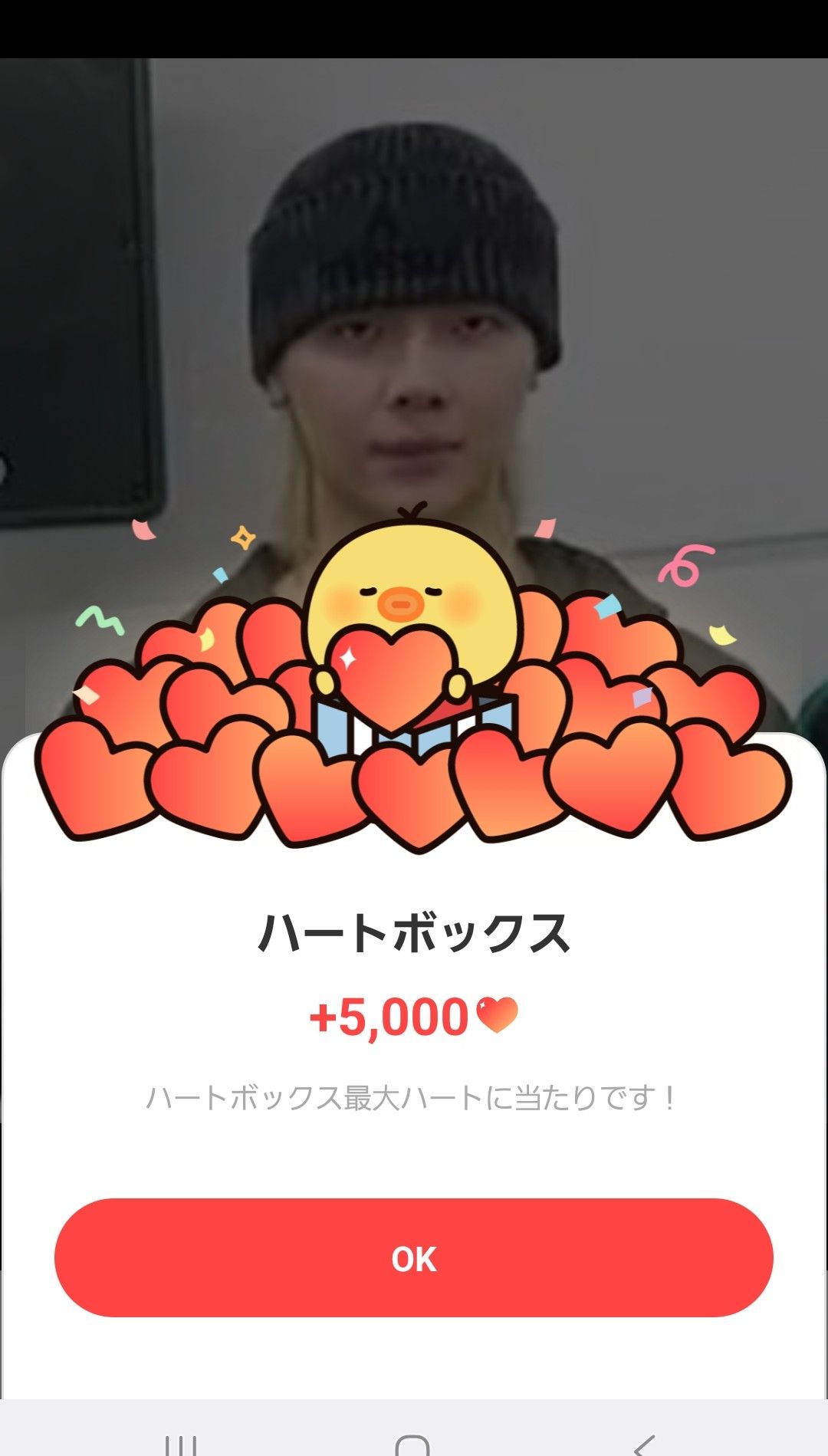 &TEAM Nicholas Fandom Community │ No.1 KPOP App CHOEAEDOL