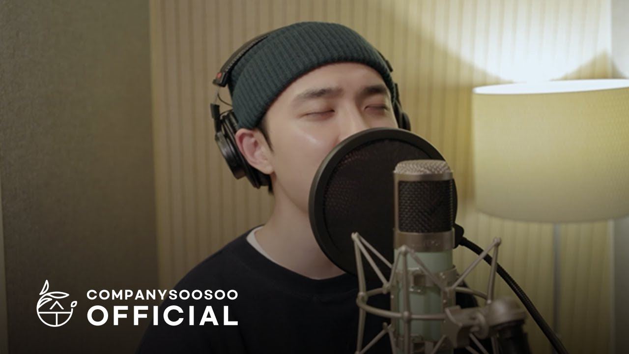 Latest photo of D.O. (EXO)