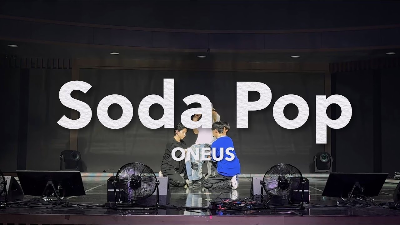 Recent activity shot of ONEUS