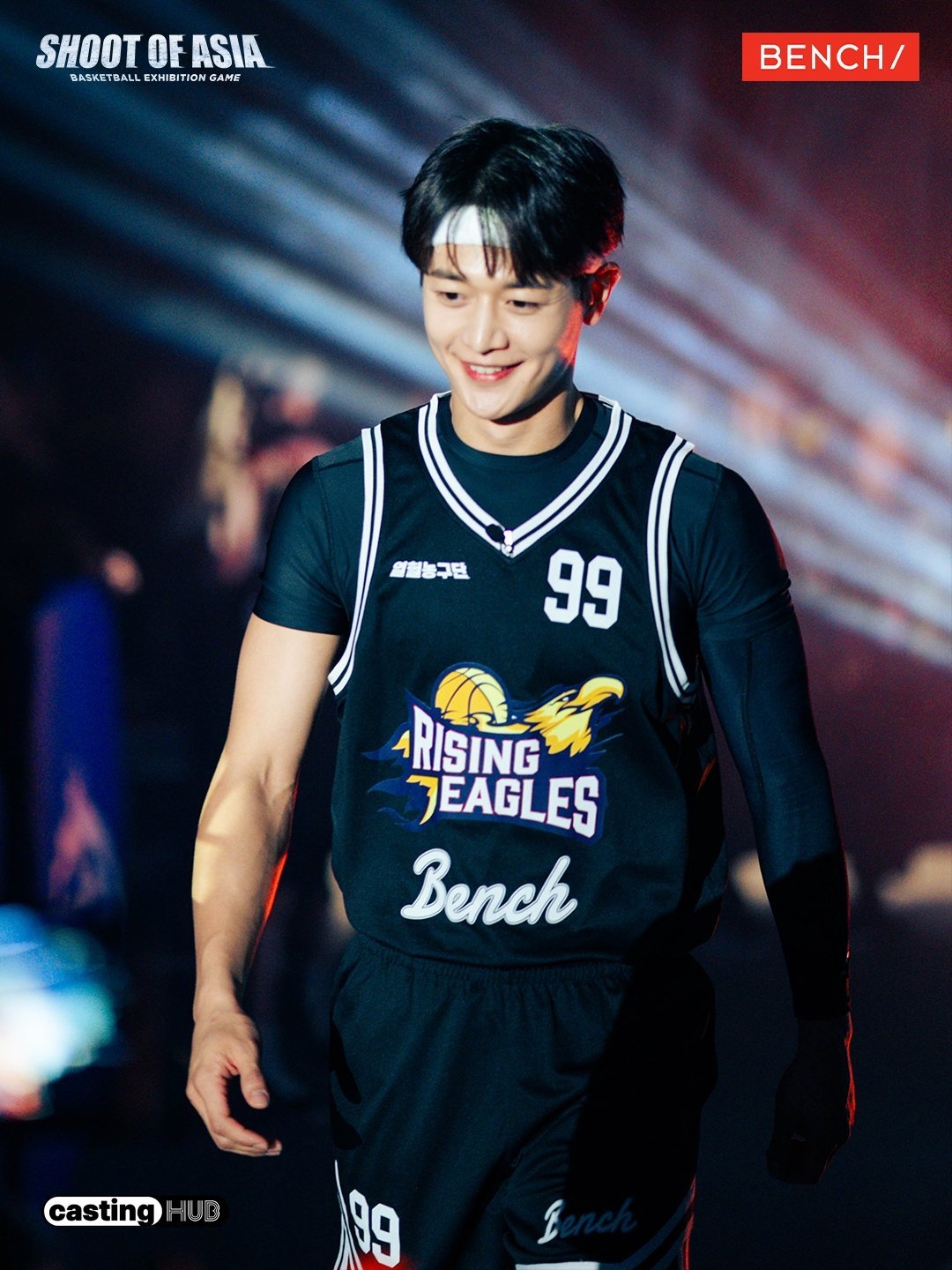 Latest photo of Minho (SHINee)