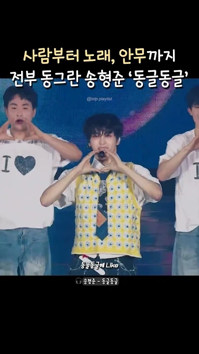 Behind-the-scenes cut of Hyeongjun (CRAVITY)