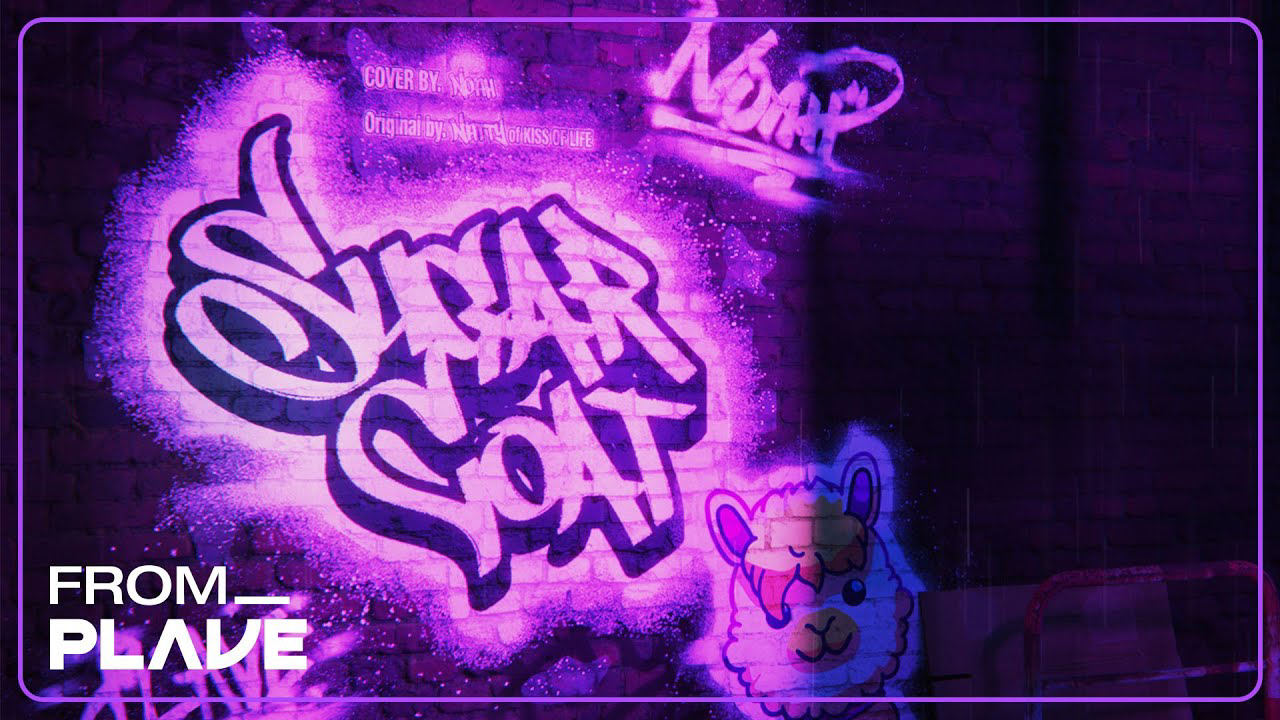 A moment captured by Noah (PLAVE)'s fan